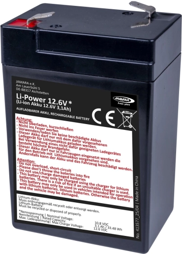 Ανταλλακτική μπαταρία ιόντων λιθίου JAMARA Li-Power 12,6 για παιδικά ηλεκτρικά οχήματα