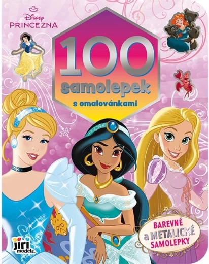 Πριγκίπισσες Disney: βιβλίο ζωγραφικής με περισσότερα από 100 αυτοκόλλητα