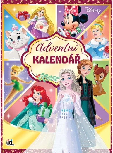 Advent ημερολόγιο Disney με βιβλιαράκια και δραστηριότητες