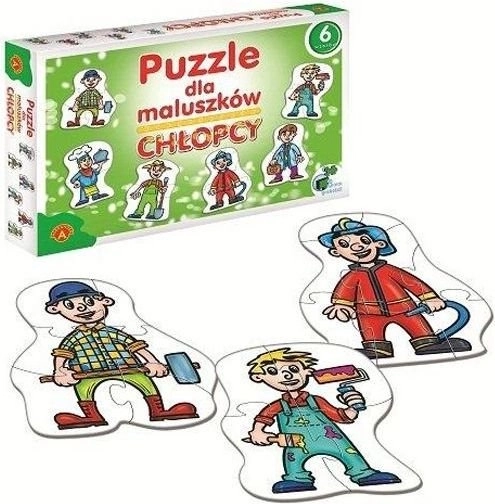 Παζλ για μικρά αγόρια