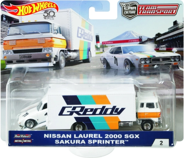 HOT WHEELS ομαδικό φορτηγό 1:64 – premium συλλεκτικό μοντέλο