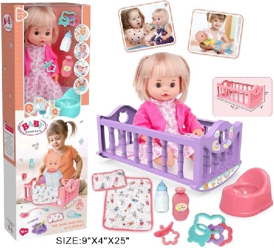 Κούκλα μωρό Baby Sweet Love με κούνια