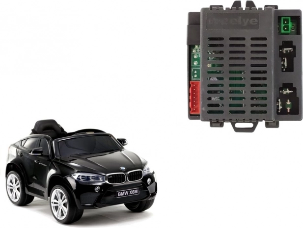 Μονάδα ελέγχου RX75 12V για παιδικό ηλεκτρικό αυτοκίνητο JJ2199 / LS-628 (συμβατή με LS-618)