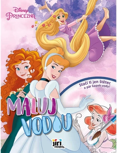 Disney Πριγκίπισσες ζωγραφική με νερό A4