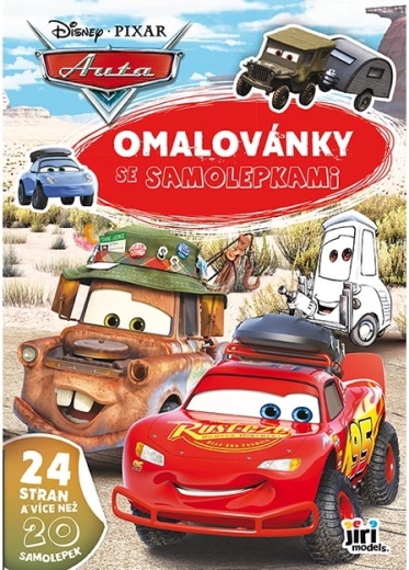 Βιβλίο ζωγραφικής A4 με αυτοκόλλητα Αυτοκίνητα