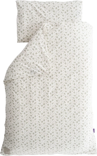 Träumeland ζέρσεϊ κλινοσκεπάσματα olive 100 × 135 cm + 40 × 60 cm