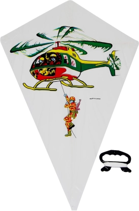 Χαρταετός 48 × 71 cm με σχέδια