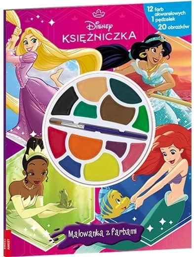 Disney Πριγκίπισσες – μπλοκ ζωγραφικής με νερομπογιές