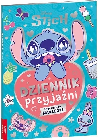 Stitch: ημερολόγιο φιλίας