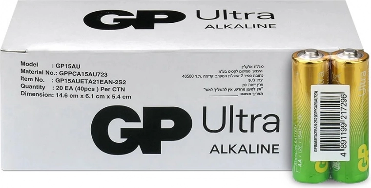 Αλκαλικές μπαταρίες AA GP Ultra 40 τεμ.