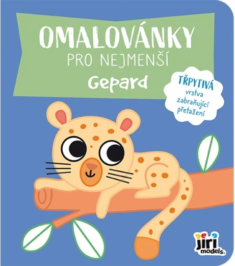 Βιβλίο ζωγραφικής για τα μικρότερα παιδιά – τσιτάχ