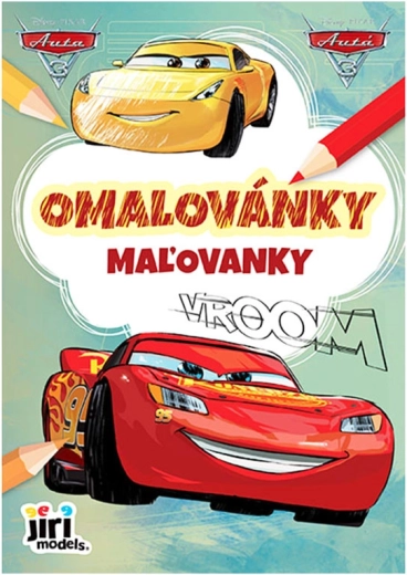 Βιβλίο ζωγραφικής A5 Αυτοκίνητα