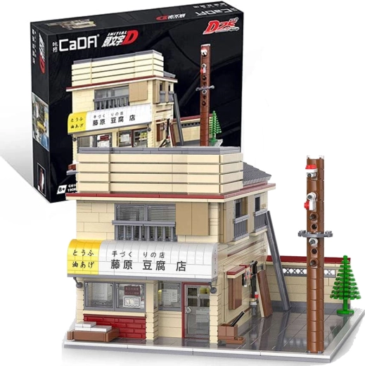 Σετ κατασκευής CaDA Initial D Fujiwara Tofu Store