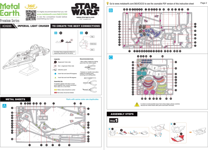 Σαφείς οδηγίες και έξυπνη συναρμολόγηση χωρίς κόλλα