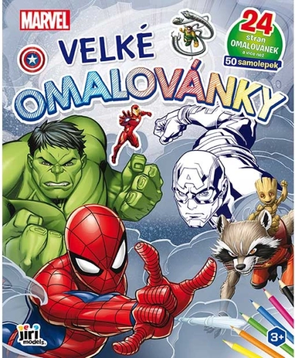 Μεγάλες ζωγραφιές για χρωμάτισμα Marvel