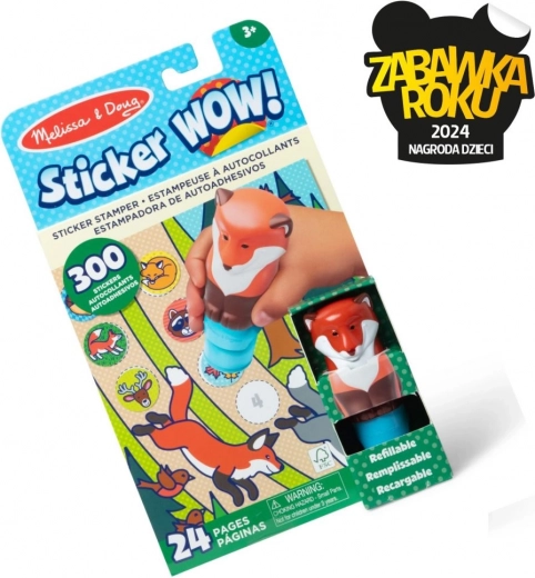 Sticker WOW! σφραγιστά αυτοκόλλητα – αλεπουδάκι