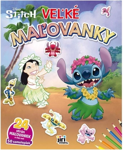 Μεγάλες ζωγραφιές για χρωμάτισμα Lilo & Stitch