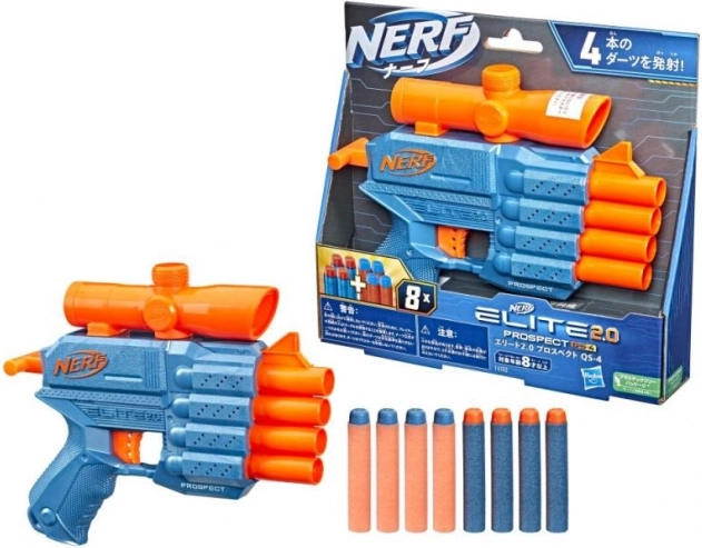 Εκτοξευτής Nerf Elite 2.0