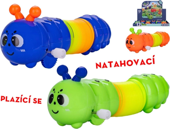Χαρούμενη κάμπια με κλειδί για τους μικρότερους