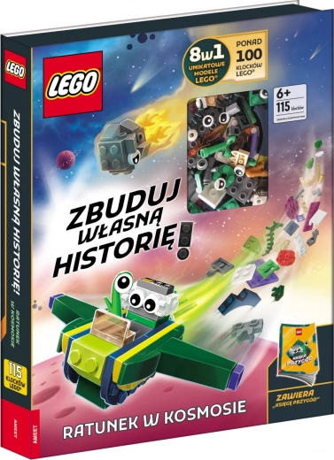 LEGO Master Brand – διάσωση στο διάστημα (βιβλίο και σετ κατασκευών)