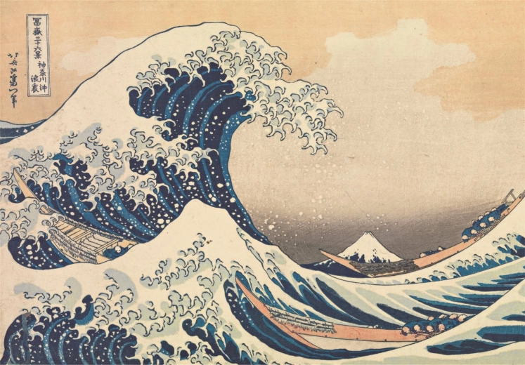 Παζλ 1000 κομματιών Hokusai: Το Μεγάλο Κύμα