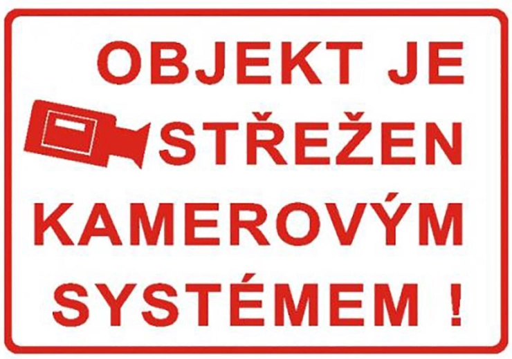 Πινακίδα προειδοποίησης – ο χώρος παρακολουθείται από σύστημα καμερών A4 πλαστική