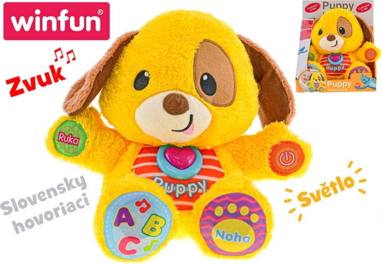 Εκπαιδευτικό λούτρινο σκυλάκι που μιλάει Puppy με φως και ήχο 33 cm