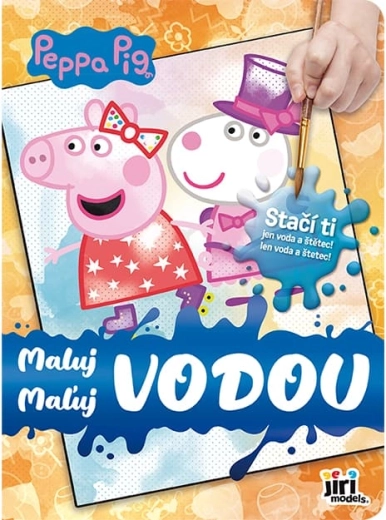 Ζωγράφισε με νερό Peppa το Γουρουνάκι