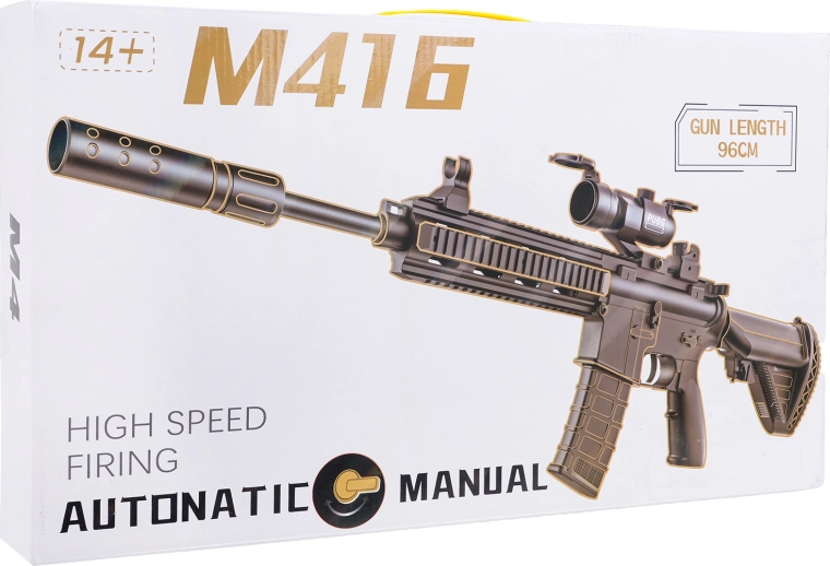 Γκρι καραμπίνα M416 για υδρογέλινες (νερού) μπίλιες με αξεσουάρ