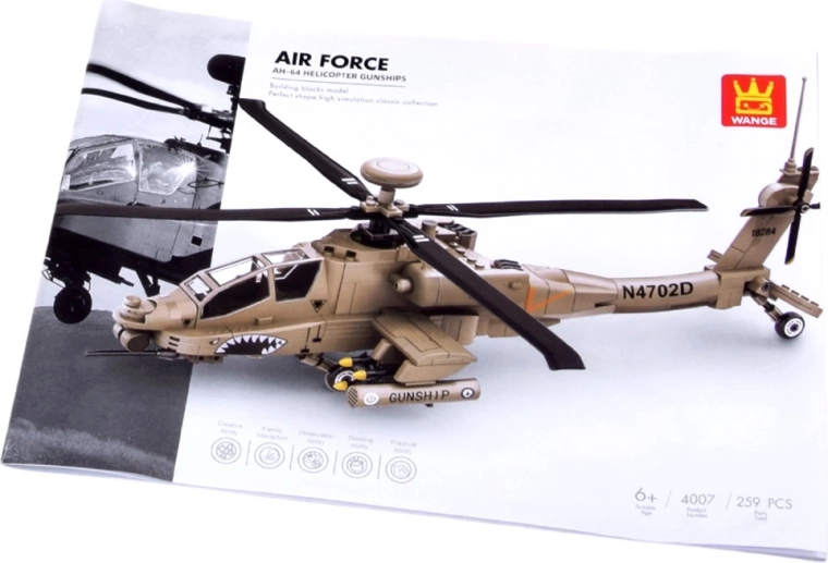 Ρεαλιστική εμφάνιση AH‑64