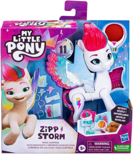 Hasbro My Little Pony πόνι με φτερά Zipp Storm