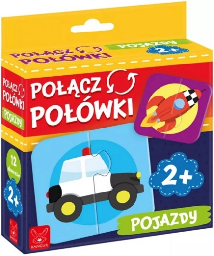 Συνδύασε τα μισά – οχήματα (παιδικό παζλ)