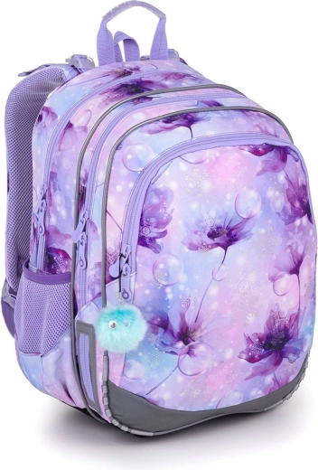 Σχολική τσάντα πλάτης Topgal Frozen Elly