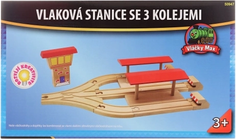 Max τρενάκια – σιδηροδρομικός σταθμός με 3 γραμμές