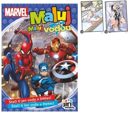 Χρωμοσελίδες ζωγραφικής με νερό A5 MARVEL 15 × 21 cm