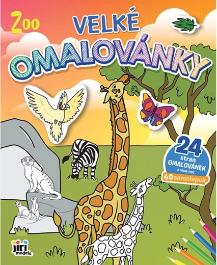 Μεγάλες ζωγραφιές για χρωμάτισμα Zoo