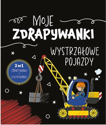 Δημιουργικό τετράδιο ξυσίματος Moje zdrapywanki: wystrzałowe pojazdy (πολωνικά) - 1 τεμάχιο
