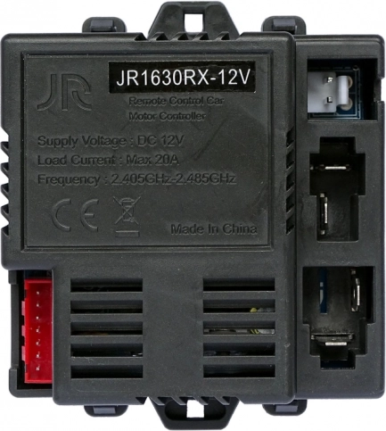 Κεντρική μονάδα 12V για αυτοκίνητο XMX611
