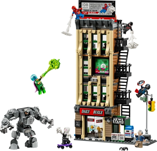 Εμβληματικό τετραώροφο κτίριο Daily Bugle