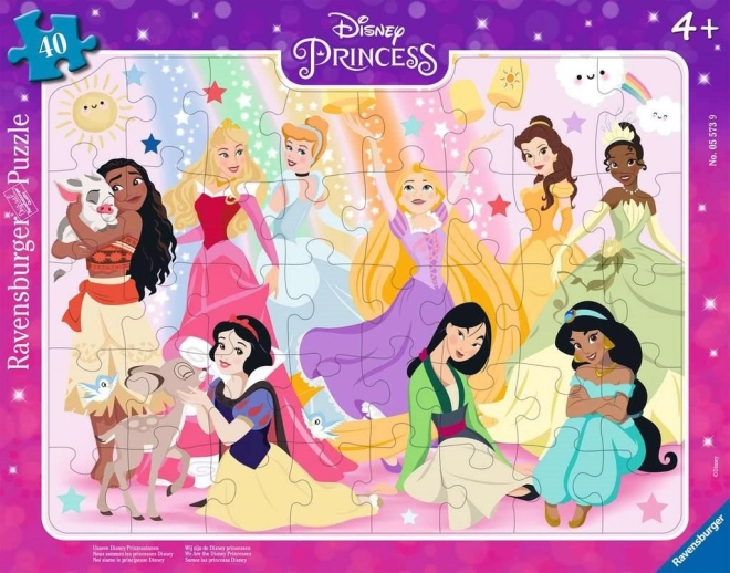 Παζλ Disney Πριγκίπισσες 40 κομμάτια