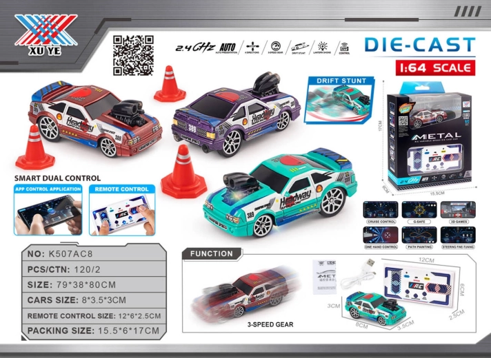 Drift RC αυτοκινητάκι 1:64 Headway με αξεσουάρ