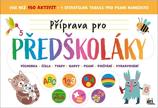 Προετοιμασία για το σχολείο για παιδιά προσχολικής ηλικίας