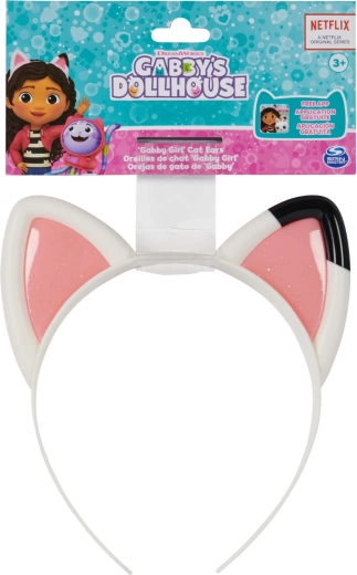 Αυθεντικά αυτιά όπως της Γκάμπι