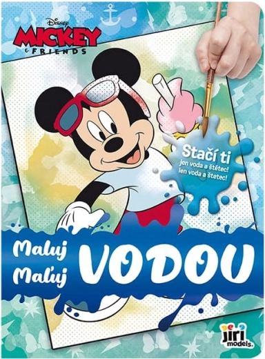 Ζωγραφική με νερό Mickey – μαγικές ζωγραφιές