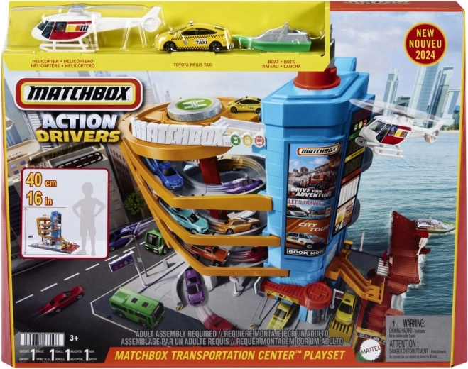 Matchbox Action Drivers Κέντρο Μεταφορών