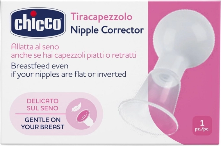 Chicco διορθωτής θηλών στήθους