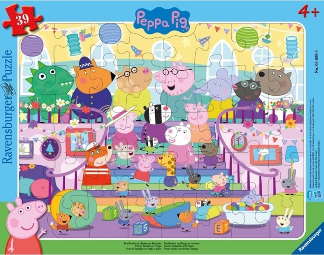 Παζλ Ravensburger Πέππα το Γουρουνάκι 39 κομμάτια