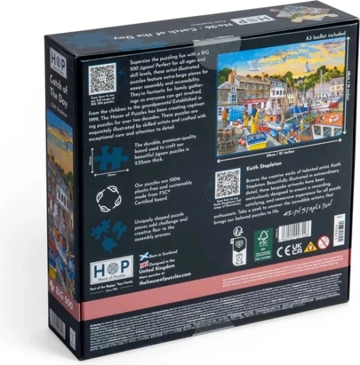 Ποιοτικό παζλ House of Puzzles