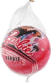 Πρακτική συσκευασία σε διχτάκι