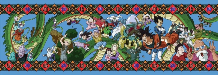 Πανοραμικό παζλ Dragon Ball 1000 κομμάτια